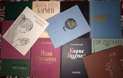 Продаётся книги ноты клавир опера балет и другие