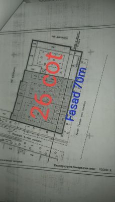 Проспект А.Темура 26сот земля вдоль дороги углавой