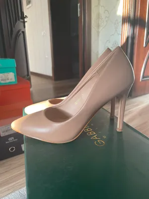 Бежевые туфли (Размер 35/36)