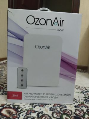 Продаётся озонатор компании Ozon Air