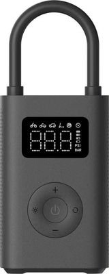 Xiaomi Pump 2 nasos