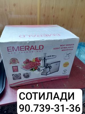 Мясорубка оригинал