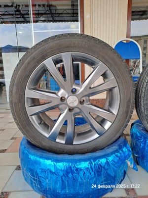 Diska balon 17 (GK2) rang