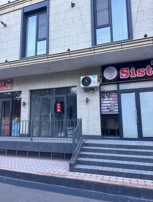 Savdo dukon pod biznes ijaraga beriladi