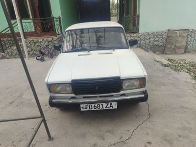 05 07 qilingan sotiladi