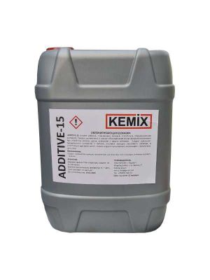 Additive 15 обезжиривавшая добавка