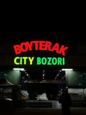 Reklama xizmatlari bukva baner orakal layt box