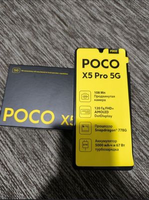 POCO X5PRO 5G