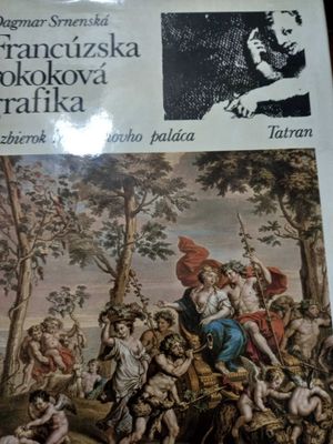 Красочный подарочный альбом - собрание графики архитектуры рококо