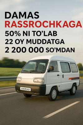 Naxtga kreditga moshina topib beramiz.bir kun ichida chiqazib beramiza