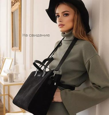 Kumush shop Online magazin