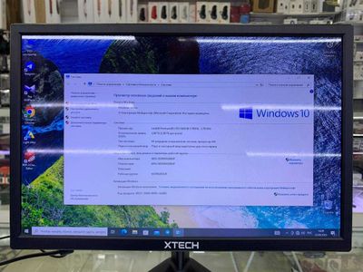 комплект компьютер pentium (R) g630