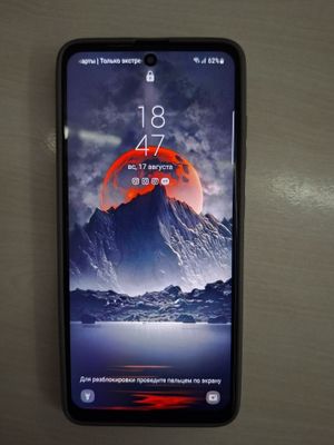 Samsung galaxy A51 64 Gb ideal faqat oyna darz ketib qoldi