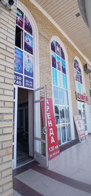 Ijaraga beriladi 2 etaj shaxar markazi