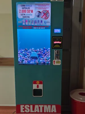 бахтлла апарат тайор бизнес