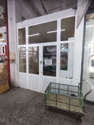 Qatartol bozorida dokon sotiladi. Катартол базар магазин продаётся