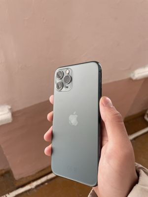 Iphone 11 pro ideal