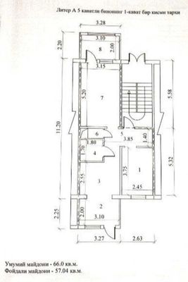 продается нежилое квартира. Юнусабад 9.вдол дороги.(К)