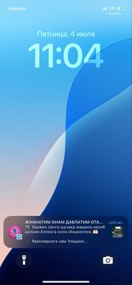 Iphone 12 pro sotiladi