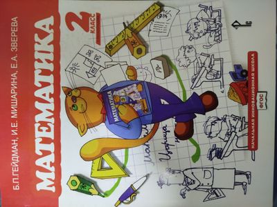 Продаются книги не дорого