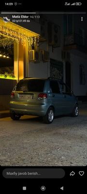 Matiz holati alo