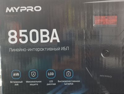 UPS MYPRO 850BA Линейно-интерактивний ИБП