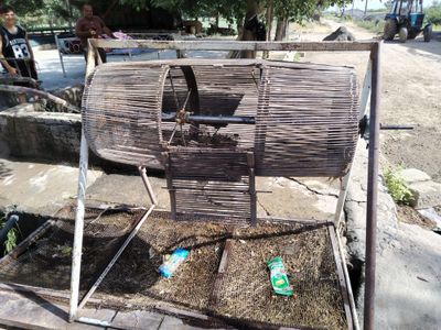 Саби йувадигон ускуна
