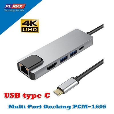 Переходник, Type c hdmi , usb ,lan , pd ( 5 in 1 ) !Macbook,samsung s