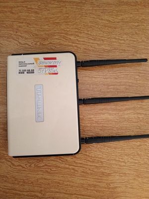 Роутер TP- link TL-WR940N (RU)/ ver 2.1 в отличном состоянии, рабочии