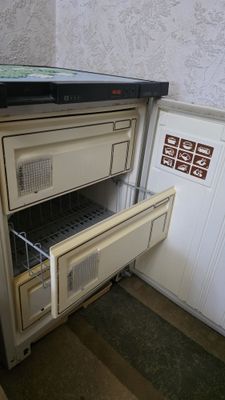 Продаётся морозильная камера