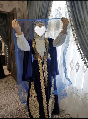 Hurrem Libos