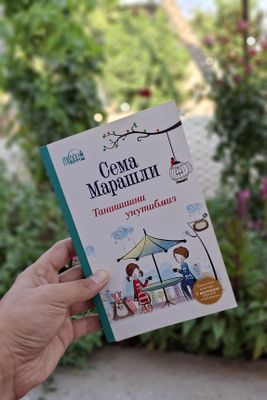 Sema Marashli kitoblar to'plami,turk adabiyoti,yangi