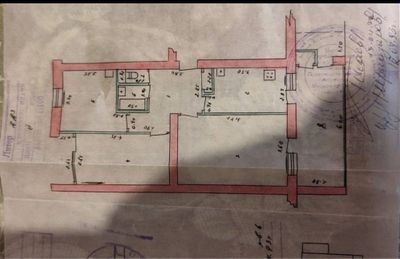 Продам квартиру на Ц-2 ор. 17 школа