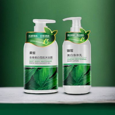Zhenxi Мягкий отбеливающий Гель для душа 500 мл