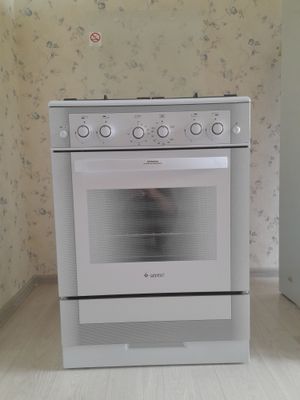 Gaz Plita sotilati