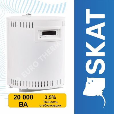 Стабилизатор напряжения серии PRO SKAT STP-20000