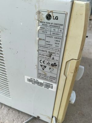 Кондиционер lg..
