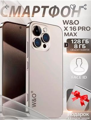 Smartfon W&O X 16 Pro max