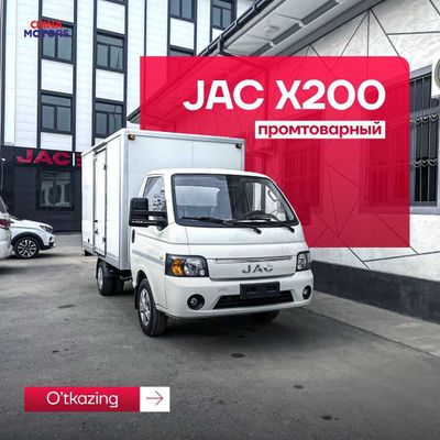 JAC X200 furgon rasmiy dillerdan sotib oling