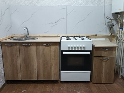 Gaz plita ideal femls