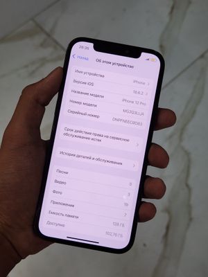Iphone 12pro 128GB LL/A