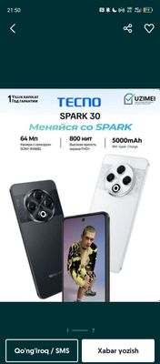 Tecno spark 30 256/16gb yangi obmen