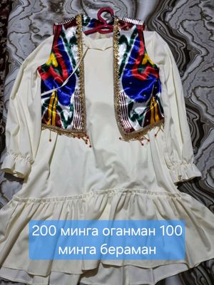 kelinlik liboslari
