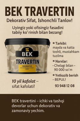 Tiravertin, travertin, jitkiy travertin, optom narxda