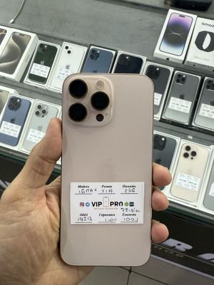iphone 16 pro max 256 gb Naxt va Nasiya savdo