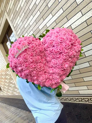 Yurak shaklida atirgul, Розы в форме сердца