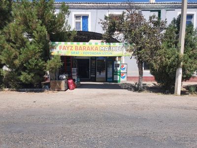 Tayyor kichik biznes