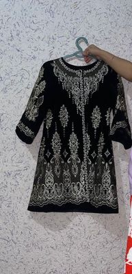 Kastum