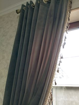 Прадётся Занавески
