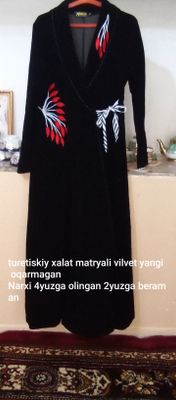 ayollar koʻylagi